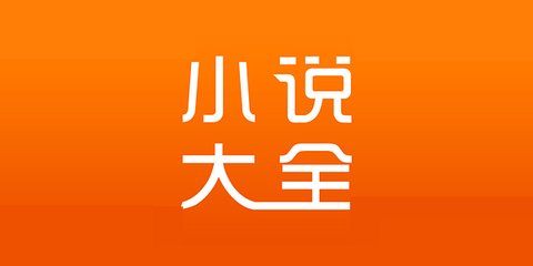 被菲律宾遣返回国需要坐牢吗(遣返后果)